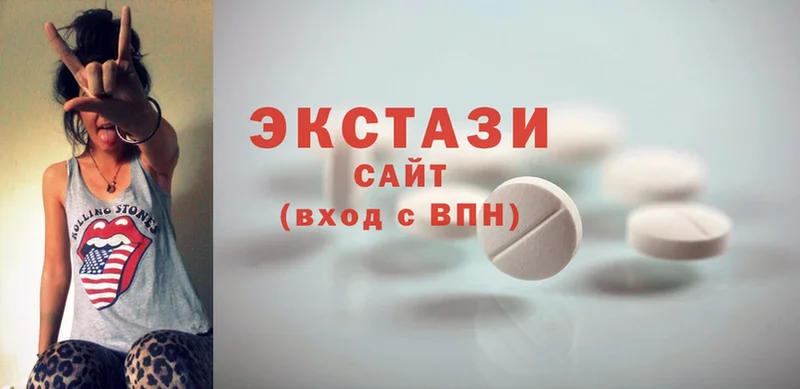 Экстази 300 mg  купить   Буйнакск 